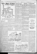 rivista/RML0034377/1935/Marzo n. 21/6